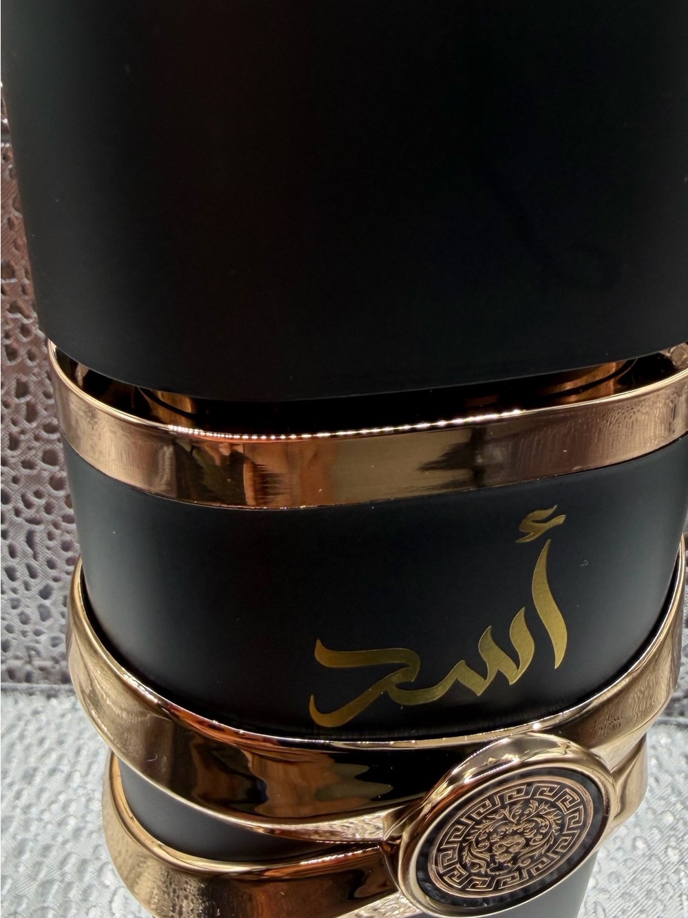 Elegant Black & Gold Women's Bracelet with Arabic Calligraphy parfum for men